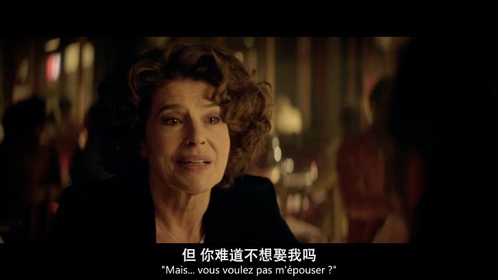 《美好年代》剧照第60张图片