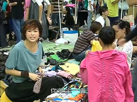 《下一站彩虹》海报第50张图片