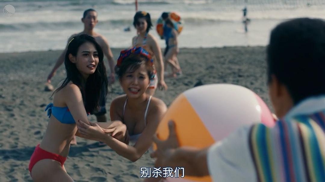 《湘南纯爱组！》海报第28张图片