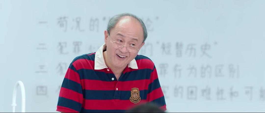 《致我们甜甜的小美满》剧照第52张图片