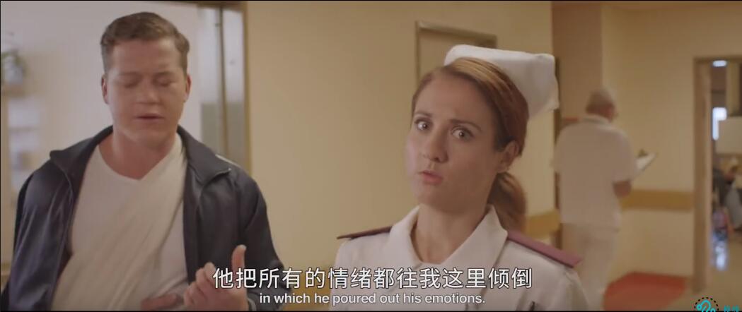 《给鸟儿的情书》海报第13张图片 《给鸟儿的情书》海报第13张图片