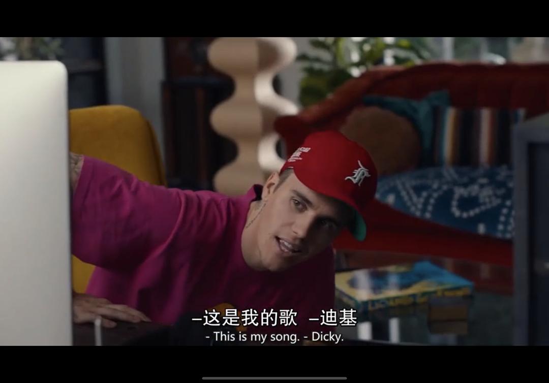 《呆福》海报第6张图片