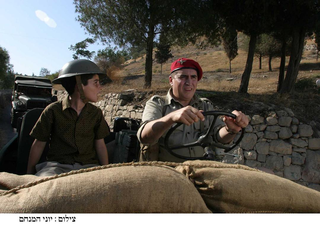 《小小的叛国者》海报第19张图片