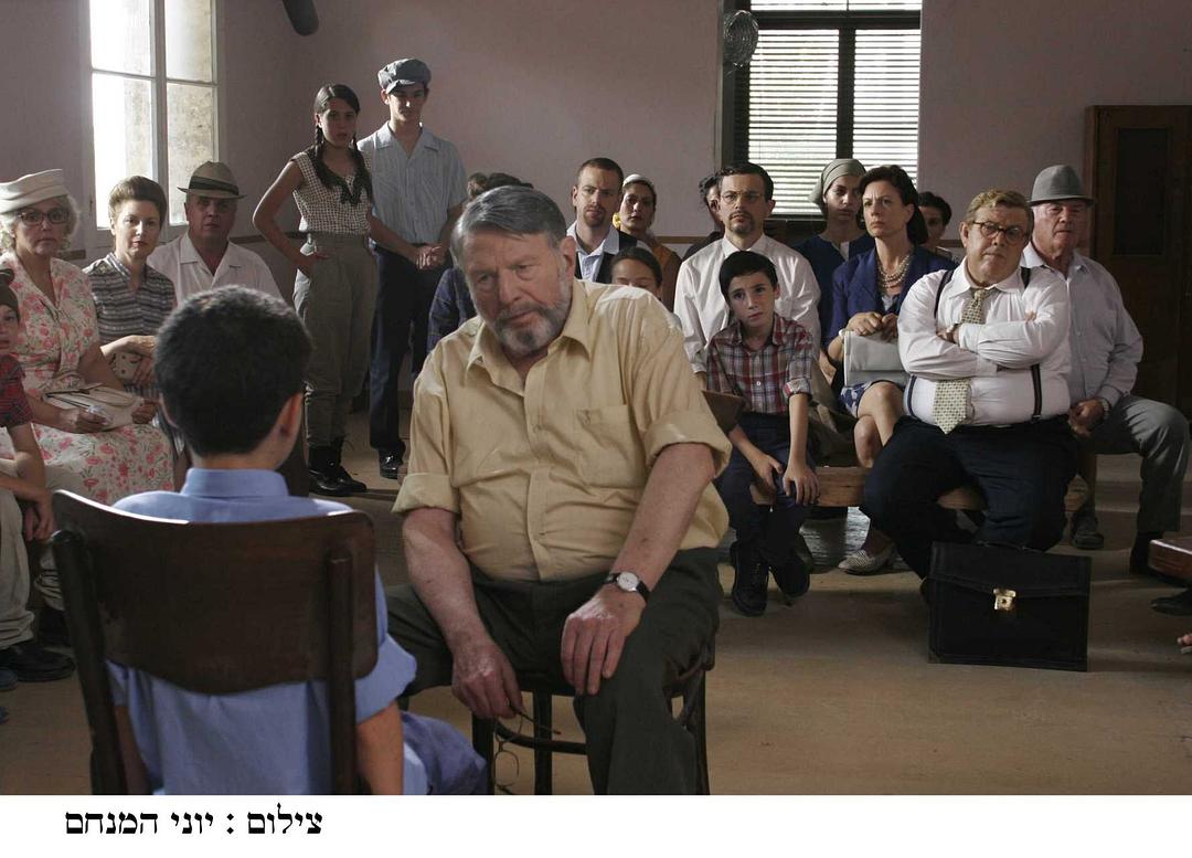 《小小的叛国者》海报第15张图片