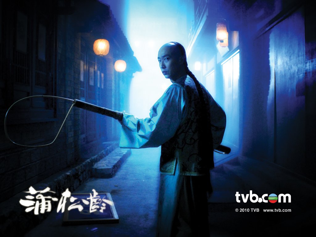 《画舫风云》剧照第13张图片