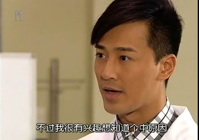 《谈情说案》海报第51张图片