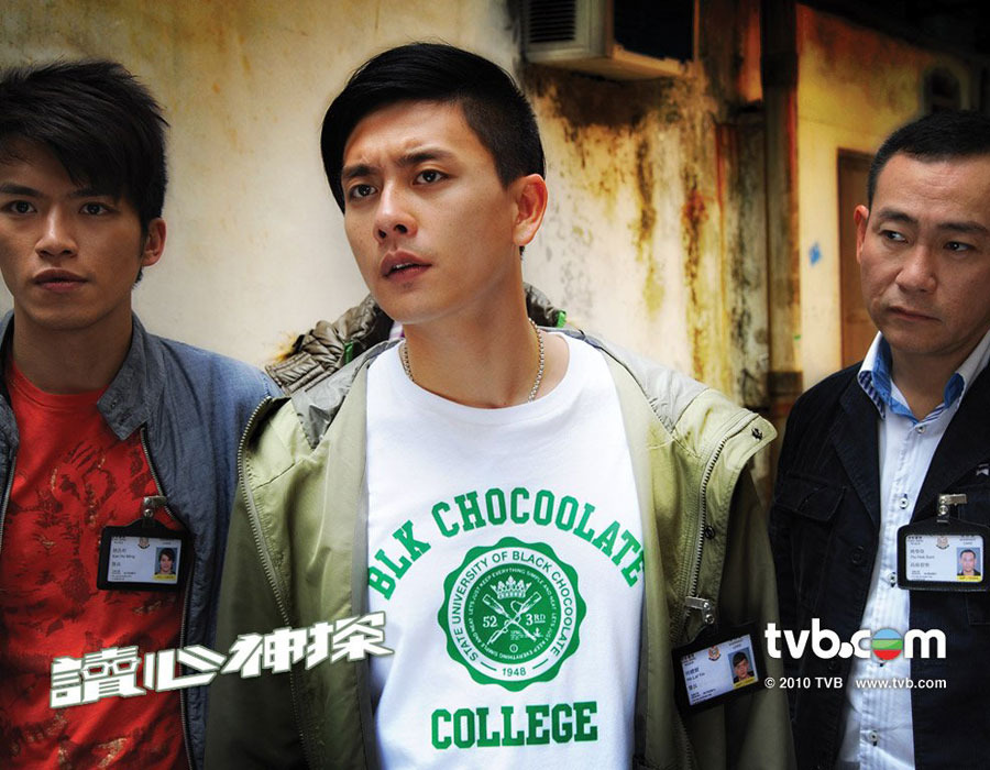 《读心神探》海报第1张图片