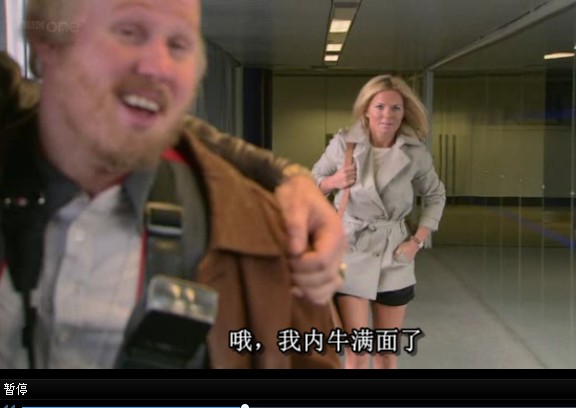 《伴我双飞》剧照第60张图片 《伴我双飞》剧照第60张图片