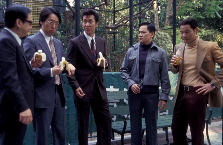 《凤凰四重奏》海报第52张图片 《凤凰四重奏》海报第52张图片