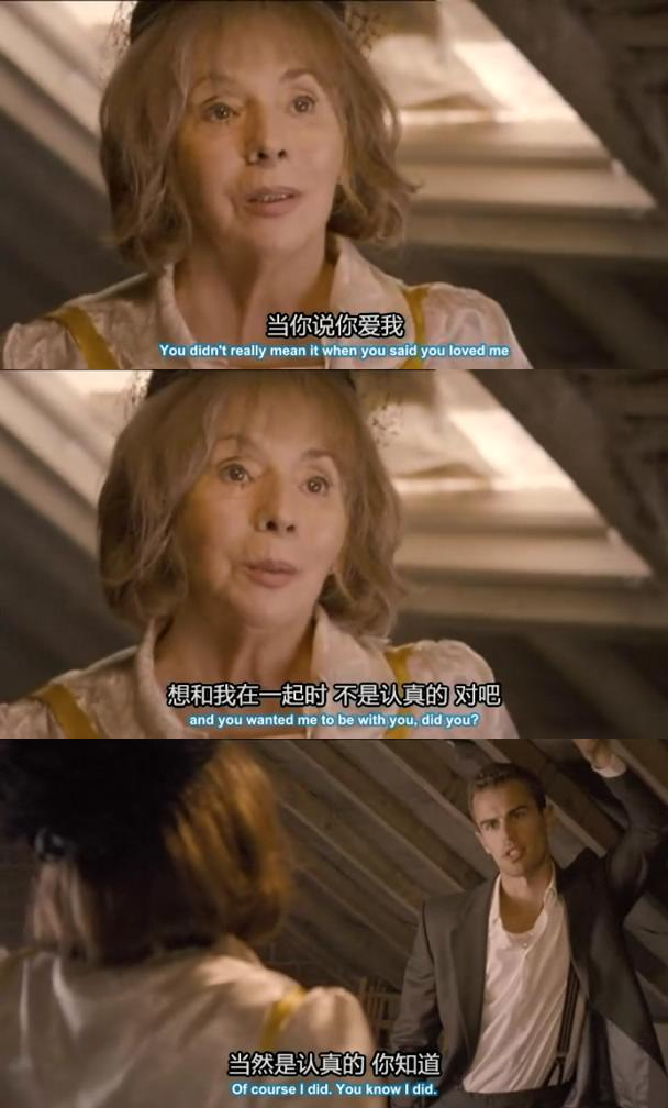 《情靡半生》剧照第2张图片 《情靡半生》剧照第2张图片