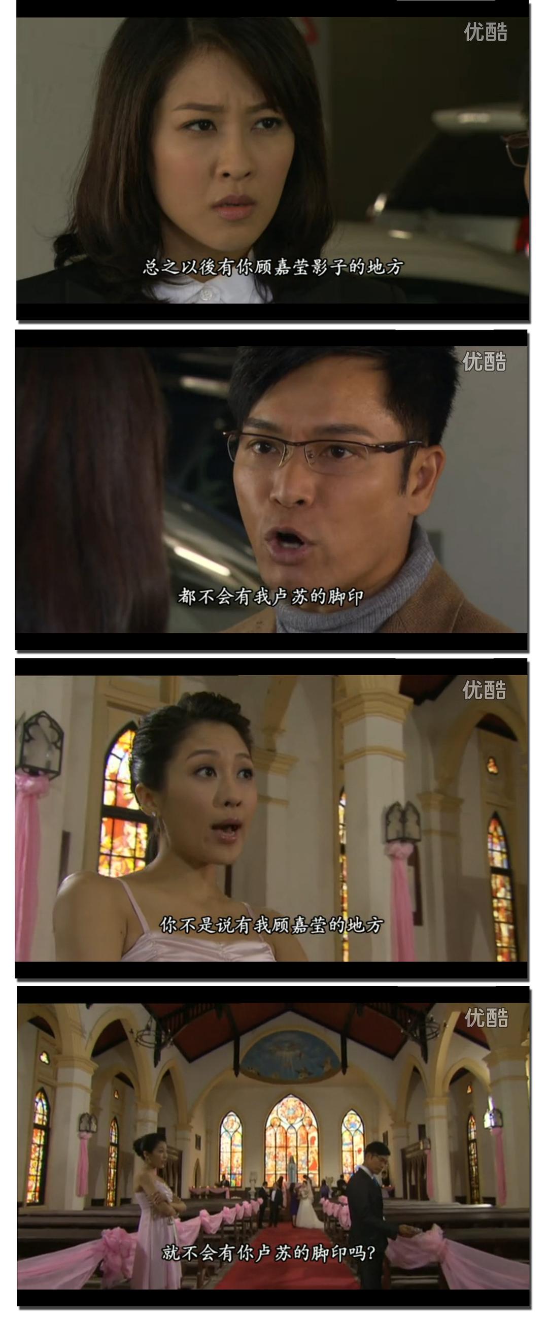 《熟男有惑》海报第19张图片