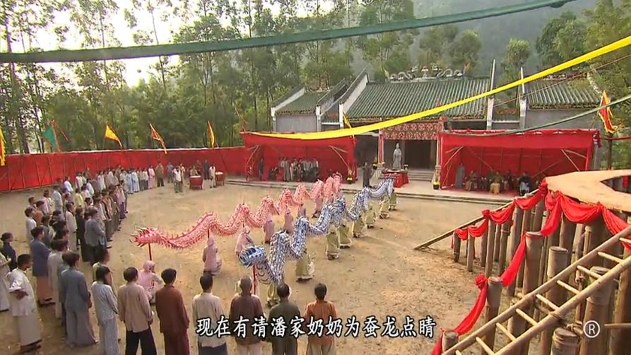 《守业者》剧照第4张图片