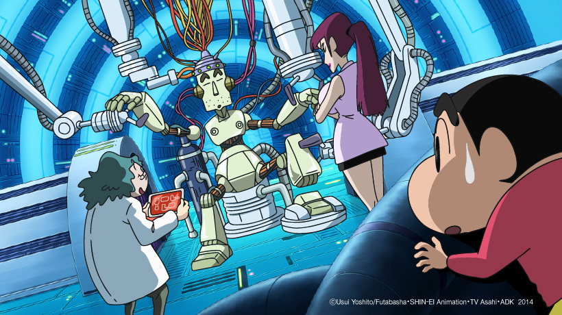 《蜡笔小新：决一胜负！逆袭的机器人爸爸》剧照第8张图片