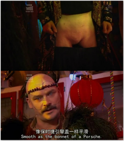 《神奇动物管理员第三季》剧照