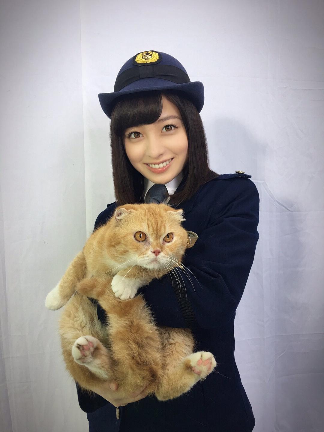 《警视厅生物股长》剧照