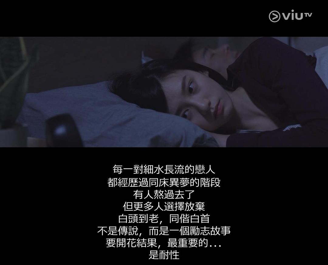 《玛嘉烈与大卫前度》海报第19张图片