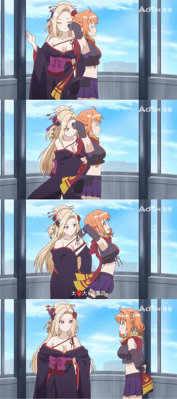 《月影特工》海报第18张图片