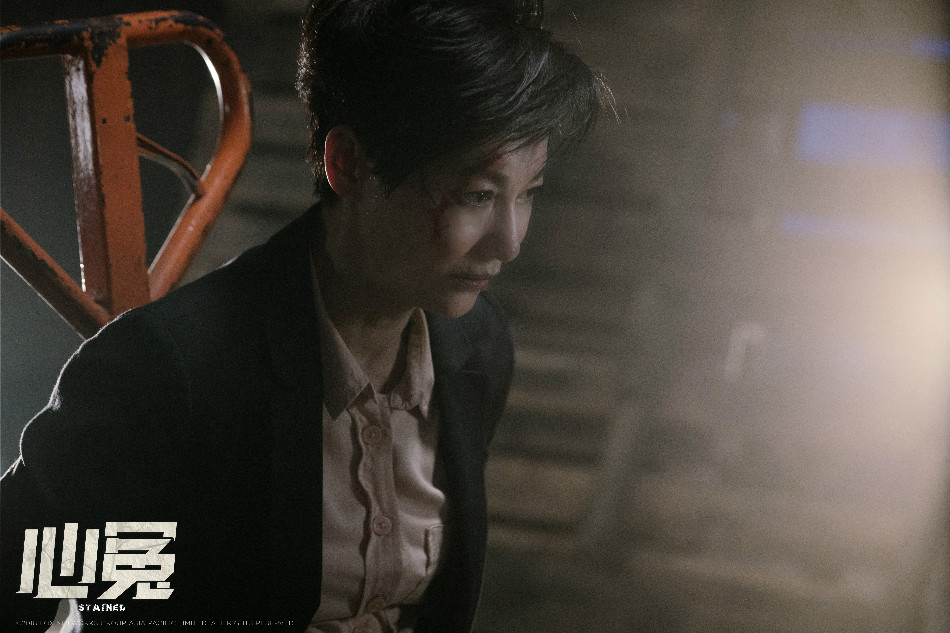 《心冤》剧照第12张图片