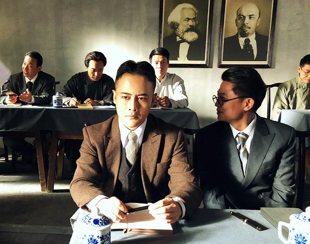 《可爱的中国》剧照