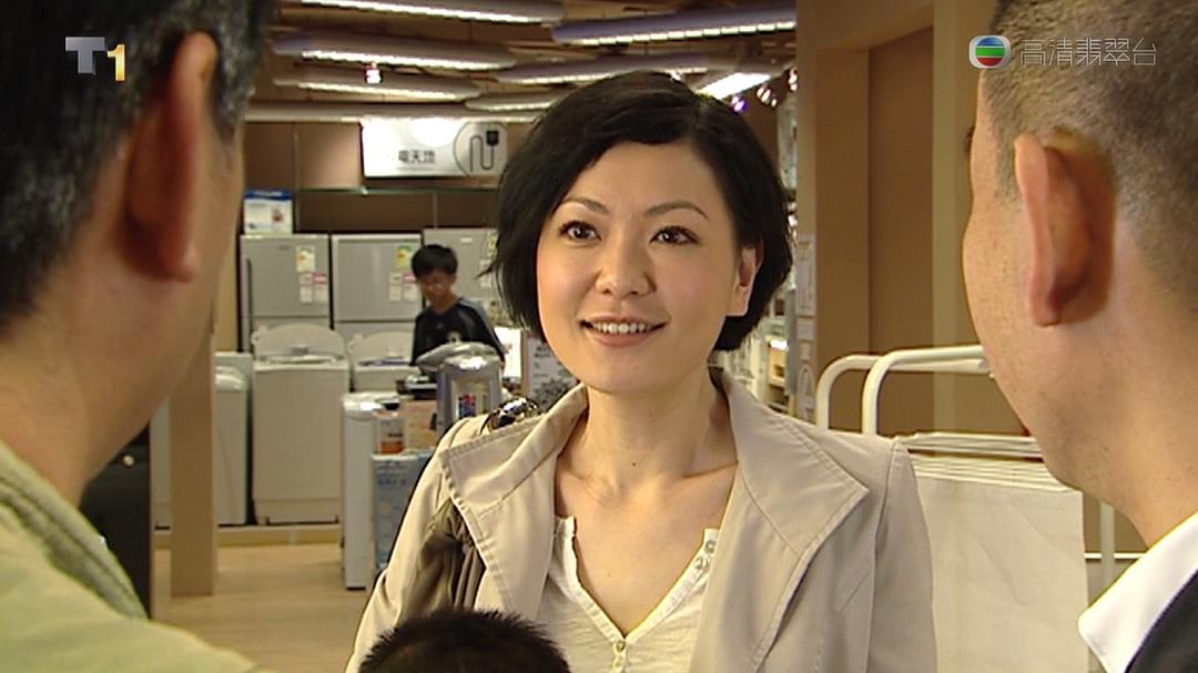 《读心神探》海报第17张图片