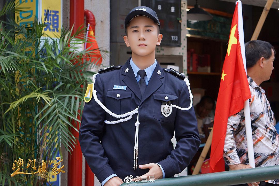 《澳门人家》剧照