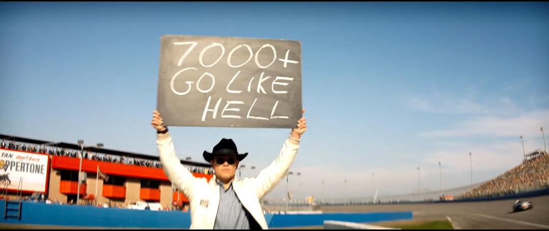 《极速车王》剧照