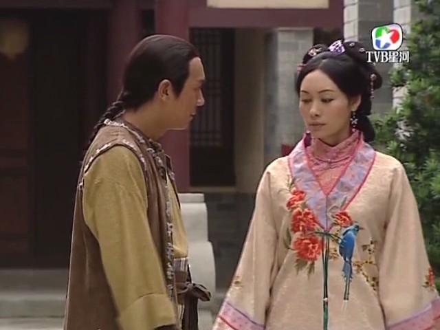 《施公奇案》剧照第28张图片