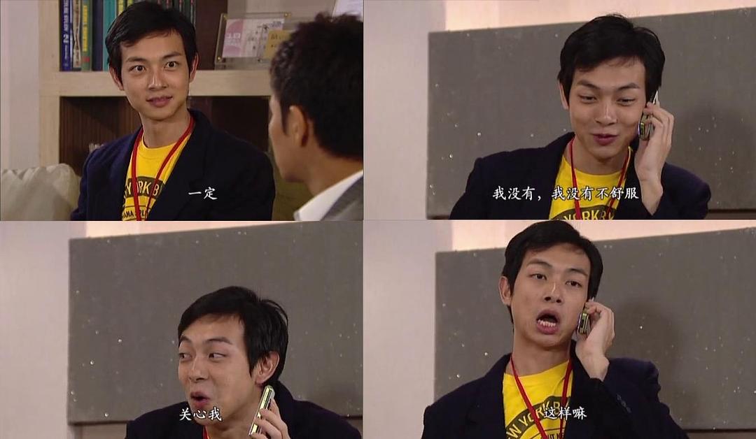 《团圆》海报第40张图片