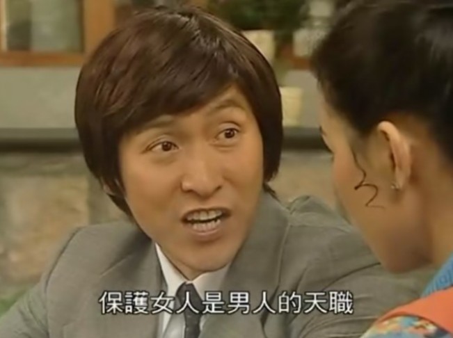 《凤凰四重奏》海报第56张图片 《凤凰四重奏》海报第56张图片