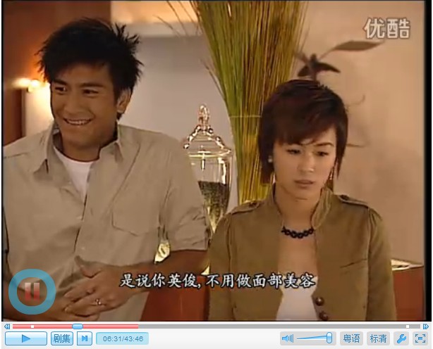 《师奶兵团》海报第3张图片