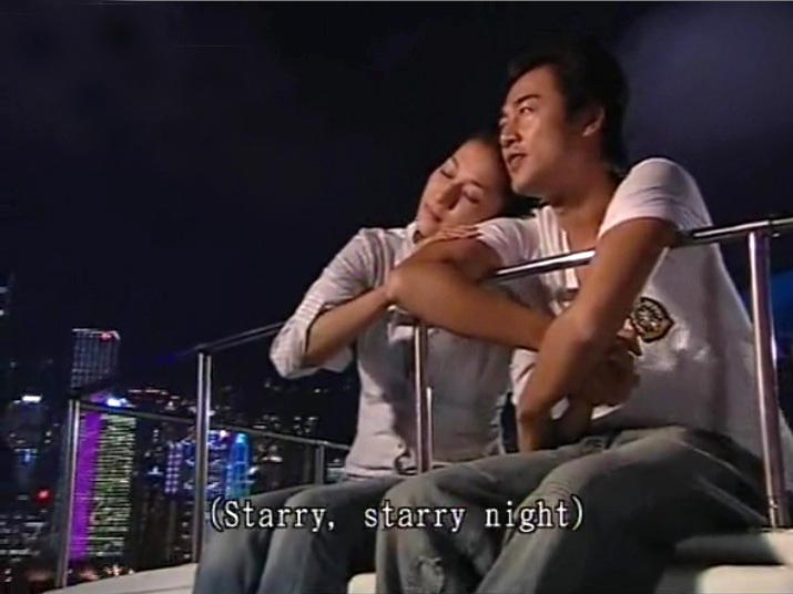 《溏心风暴》海报第3张图片