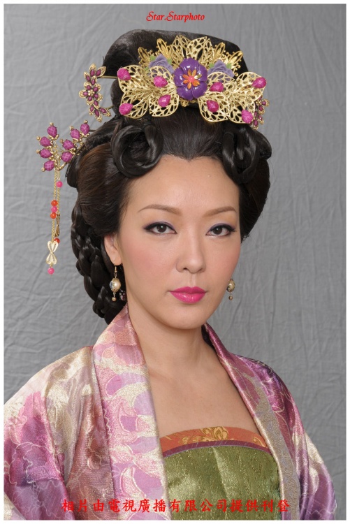 《造王者》剧照第44张图片