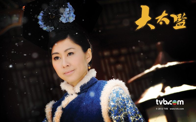 《大太监》海报第26张图片