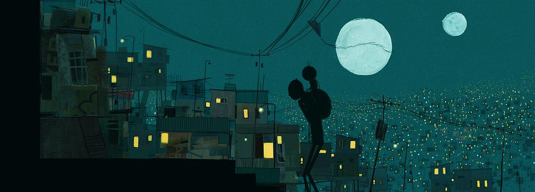 《男孩与世界》剧照