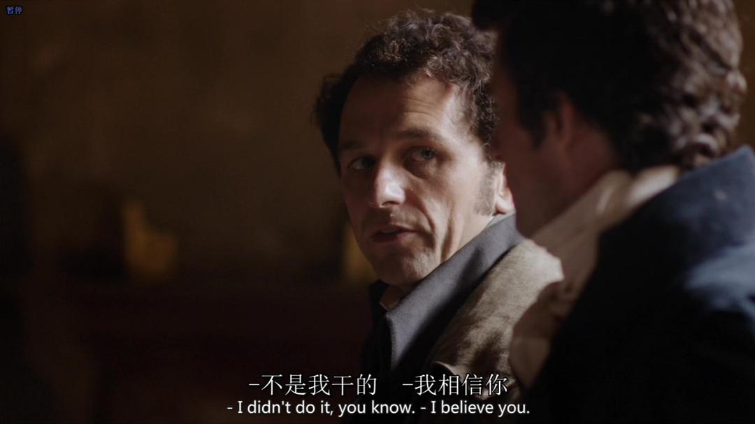 《彭伯利谋杀案》海报第19张图片 《彭伯利谋杀案》海报第19张图片