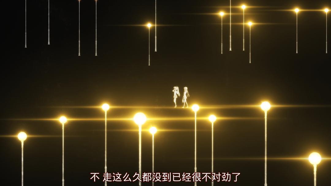 《剧场版魔法少女小圆新篇叛逆的故事》海报第47张图片