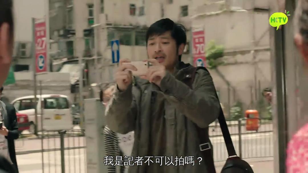 《导火新闻线》剧照第39张图片