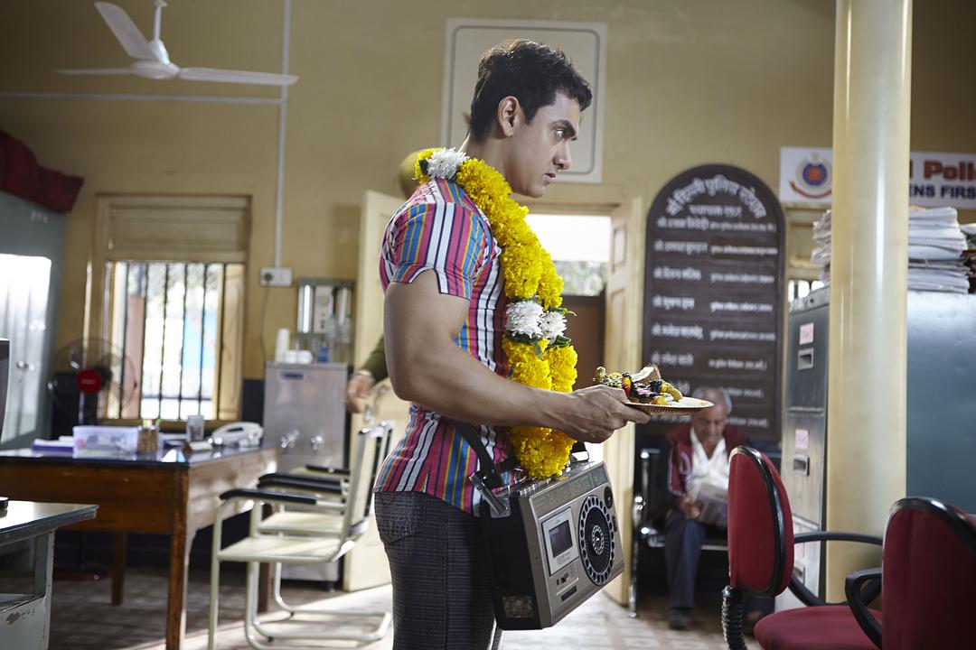 《我的个神啊》剧照第26张图片