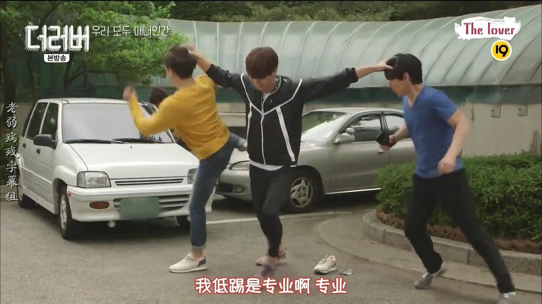 《恋人们》海报第57张图片