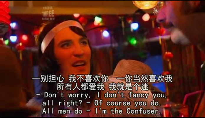 《神奇动物管理员第三季》剧照