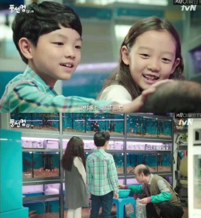 《泡泡糖》剧照第56张图片