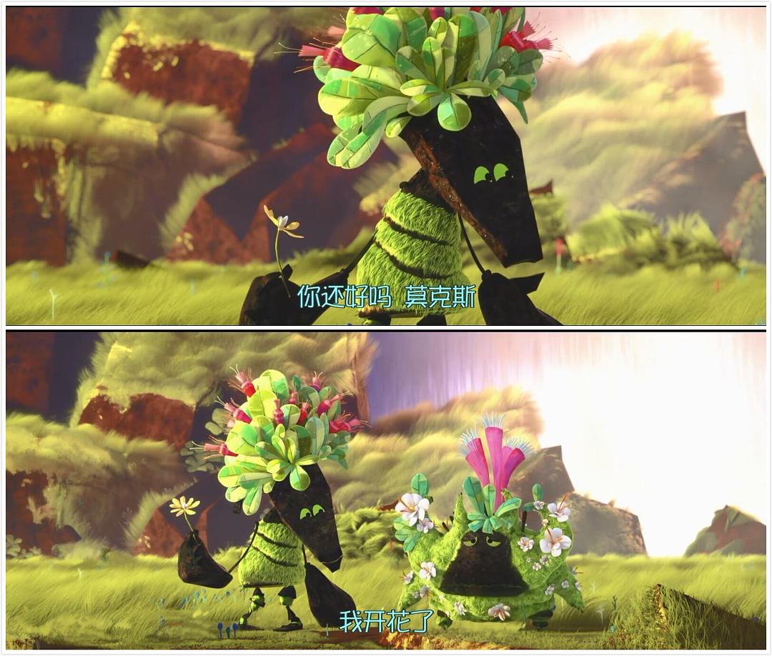 《明月守护者》海报第29张图片