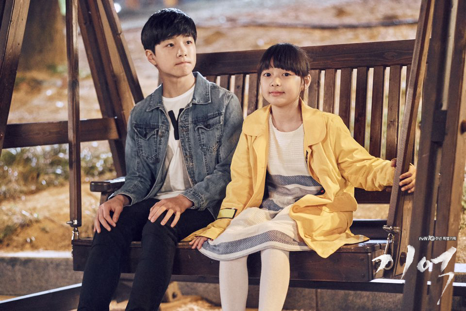 《记忆》剧照第31张图片