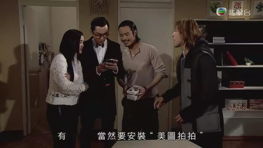 《僵》剧照第42张图片 《僵》剧照第42张图片