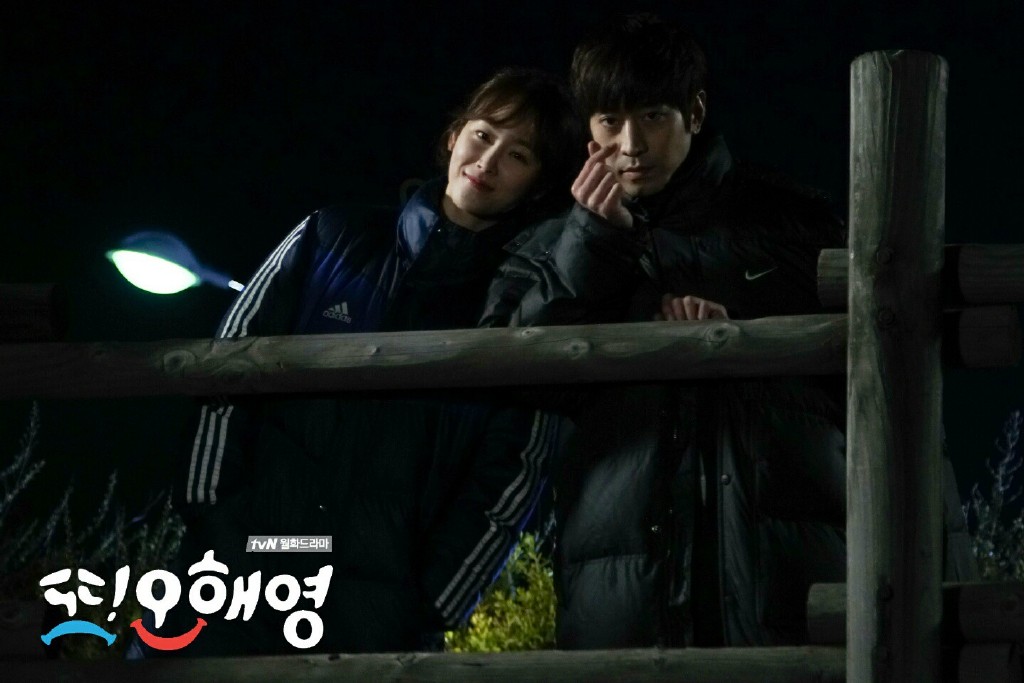 《又是吴海英》海报第56张图片