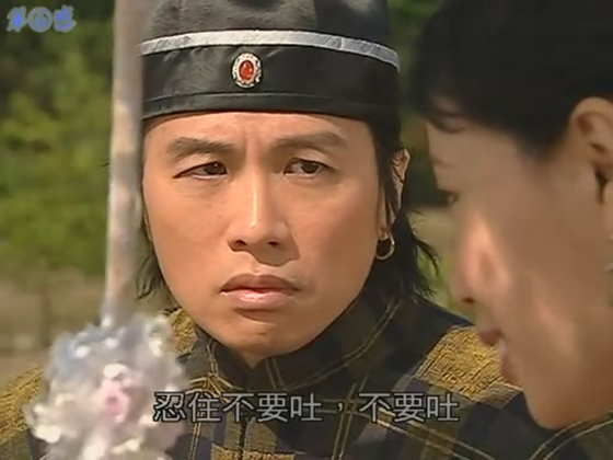 《奸人坚》剧照第37张图片