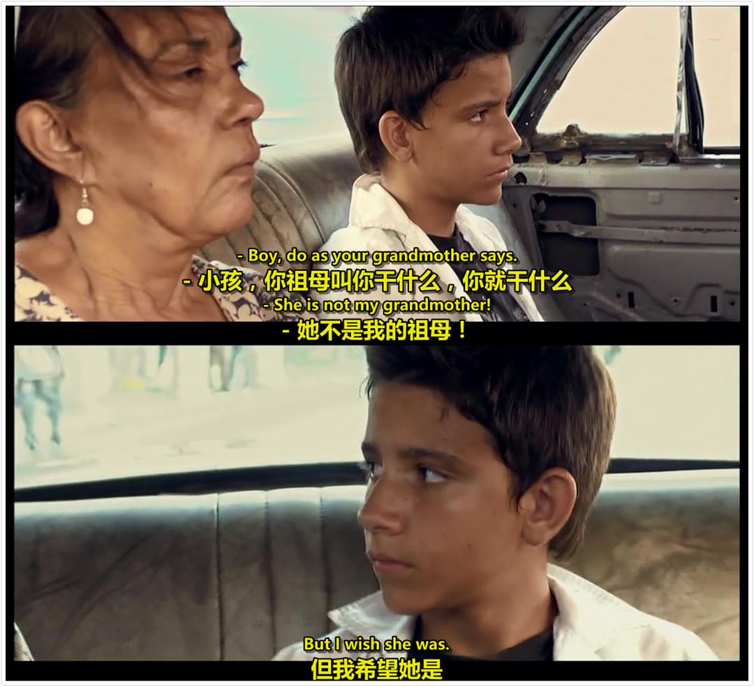 《飞不起来的童年》剧照第31张图片