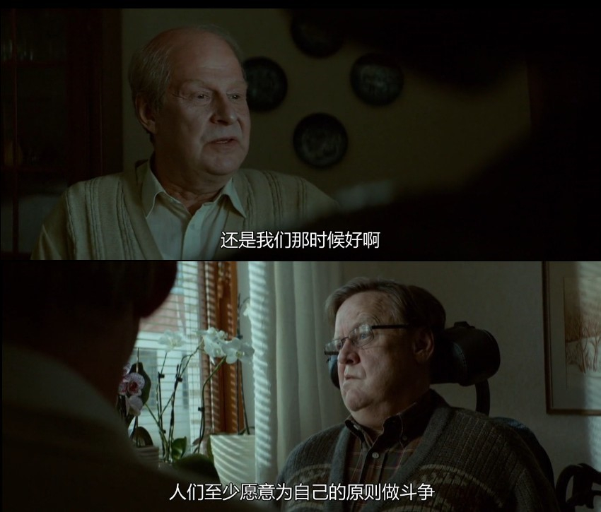 《一个叫欧维的男人决定去死》剧照第47张图片