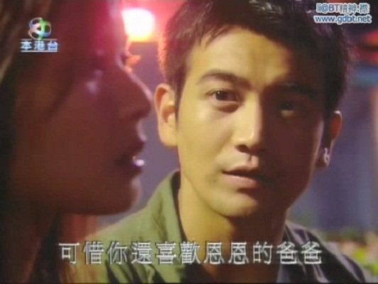 《香港奇案实录》海报第4张图片