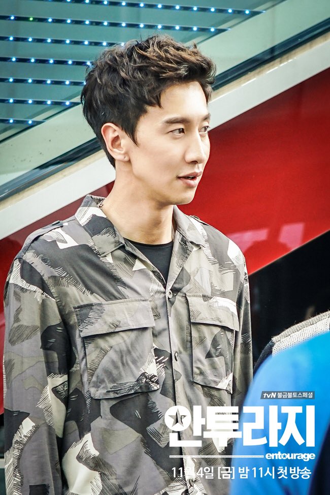 《明星伙伴》海报